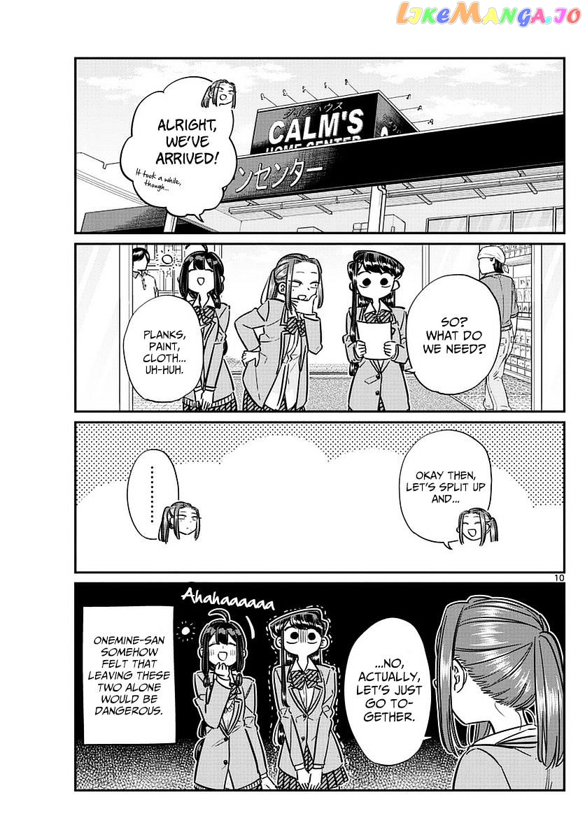 Komi Can